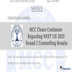 NEET UG Counselling 2025: MCC Ends Confusion, Confirms No Change to Round 2 Seat Allotment